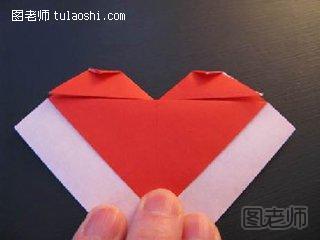 心心相印的心形折纸制作12