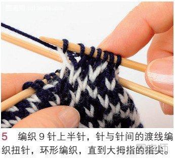 大拇指的编织方法5