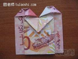 纸币折纸教程6