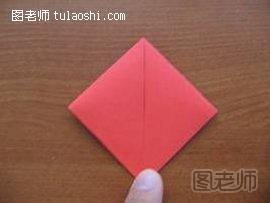 心型折纸图解教程2