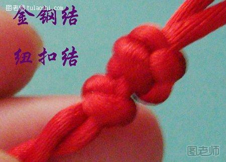 红绳手链的简单编法10