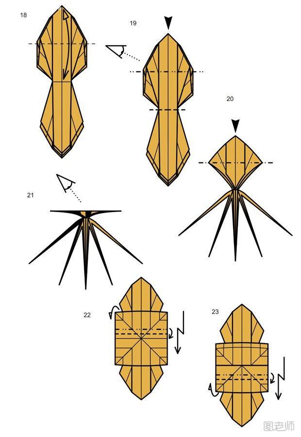 折纸蚂蚁的折纸方法4