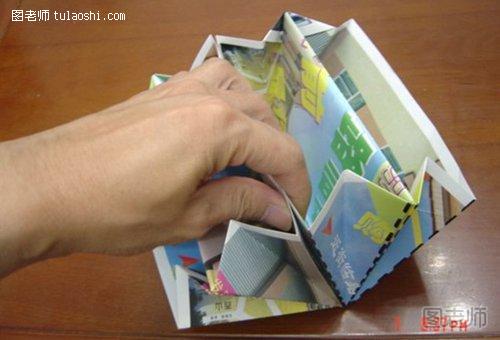 折纸纸钱包手工教程5