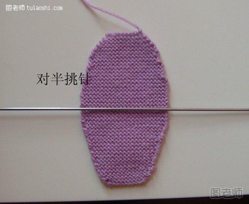 宝宝鞋的毛线编织方法9