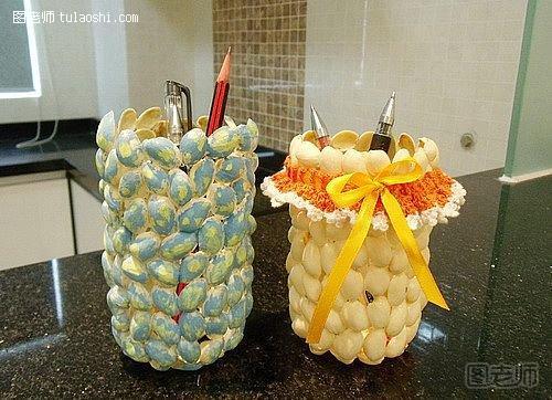 开心果壳制作创意笔筒、花瓶