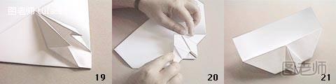 纸飞机手工折纸教程7