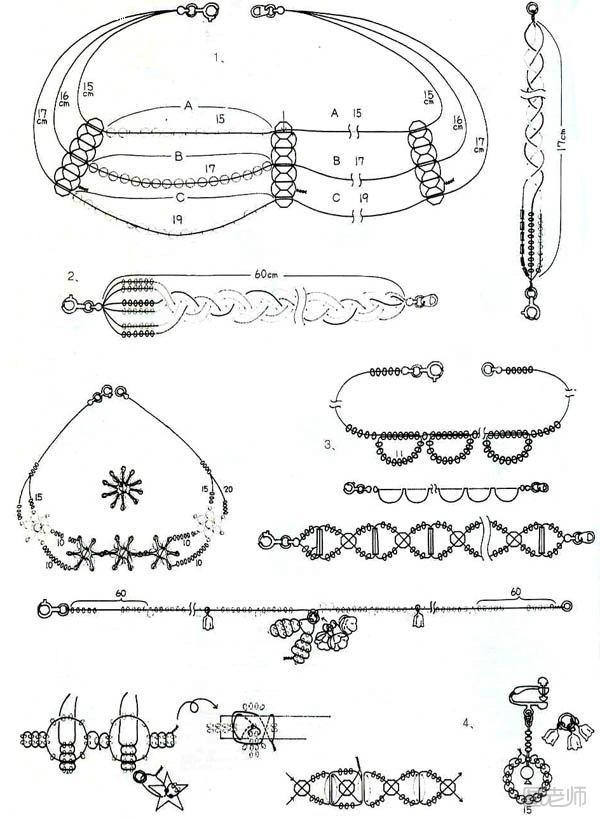 适合不同场合佩戴的手工串珠饰品DIY图解
