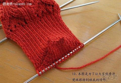 毛线袜子编织教程10