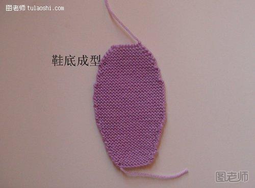 宝宝鞋的毛线编织方法8