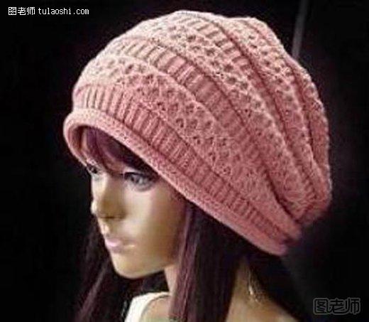 时尚又保暖的毛线帽子的棒针编织图解1