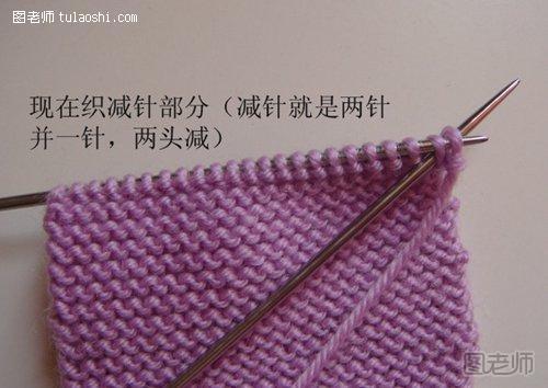 宝宝鞋的毛线编织方法6