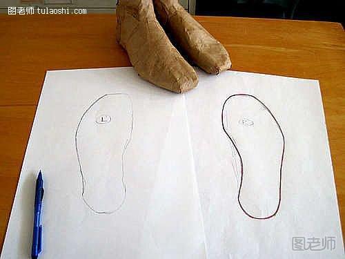 画出鞋底的形状