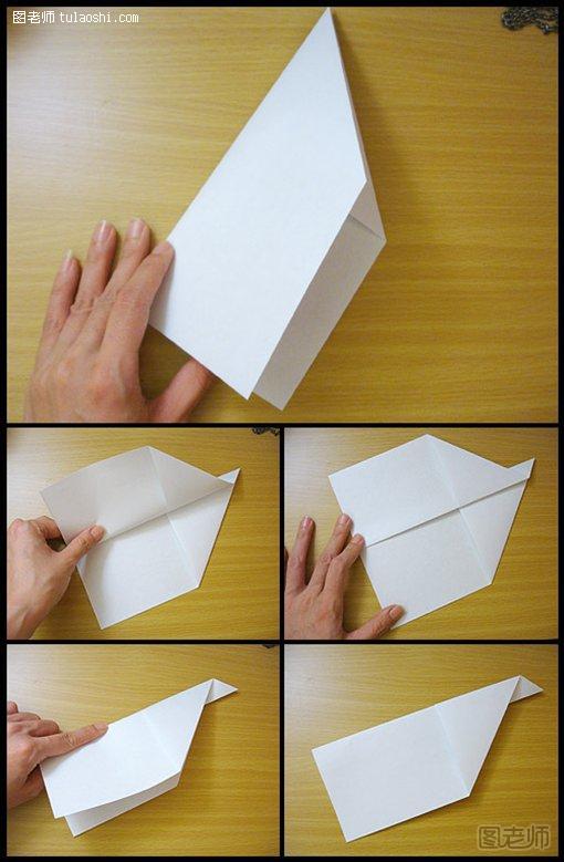 纸飞机折纸方法2