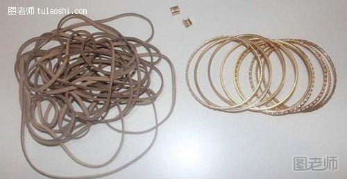皮绳、金属手镯环