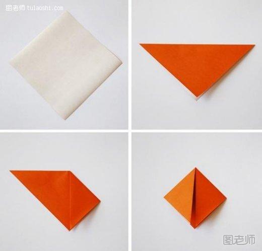 取一张正方形纸，沿对角线对折