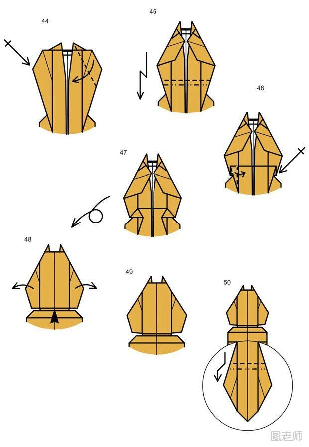 折纸蚂蚁的折纸方法8