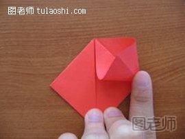 心型折纸图解教程4