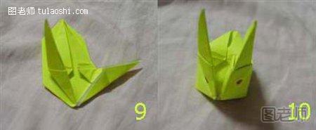立体兔子的折纸教程5