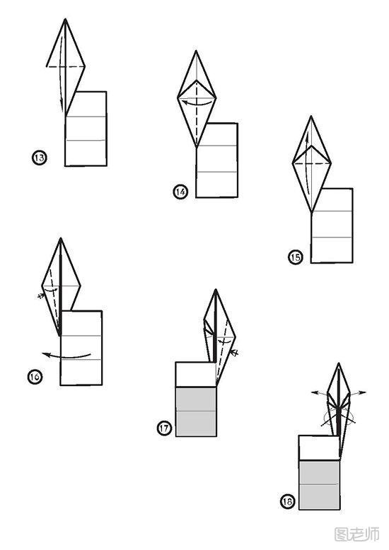 带纸托的纸鹤折纸教程3
