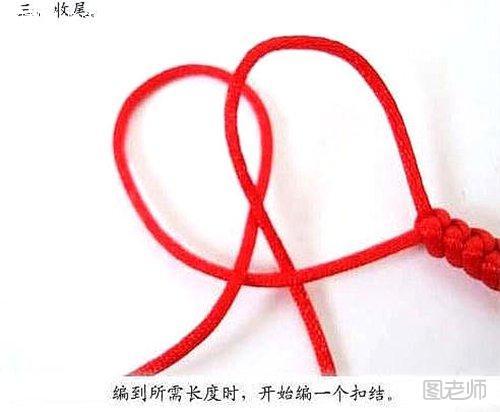 金刚结红绳手链的编法9