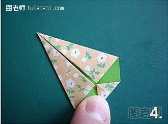 七角星折纸图解4
