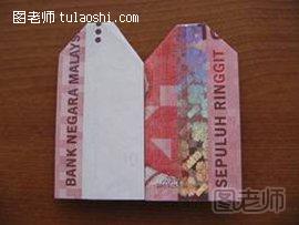 纸币折纸教程7