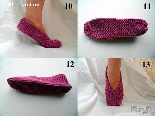 地板鞋的编织方法4