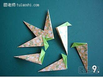 七角星折纸图解9