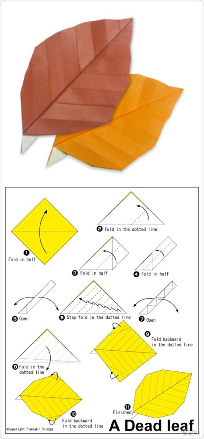 树叶手工折纸教程图片 diy