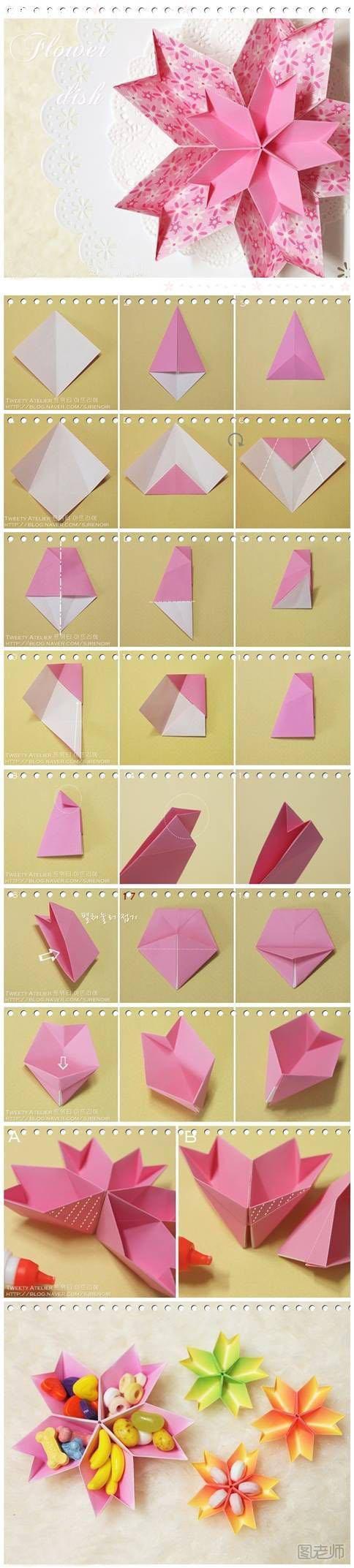 手工折纸果盘，花多形状