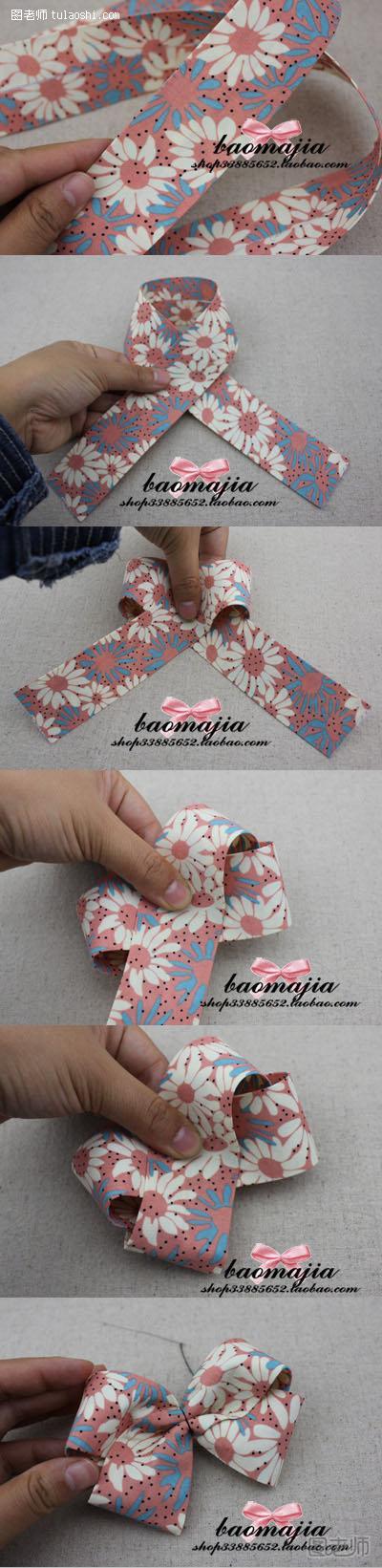 布带简单捆绑变成漂亮的蝴蝶结手工制作