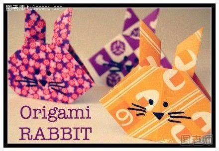 可爱小兔子手工折纸diy教程