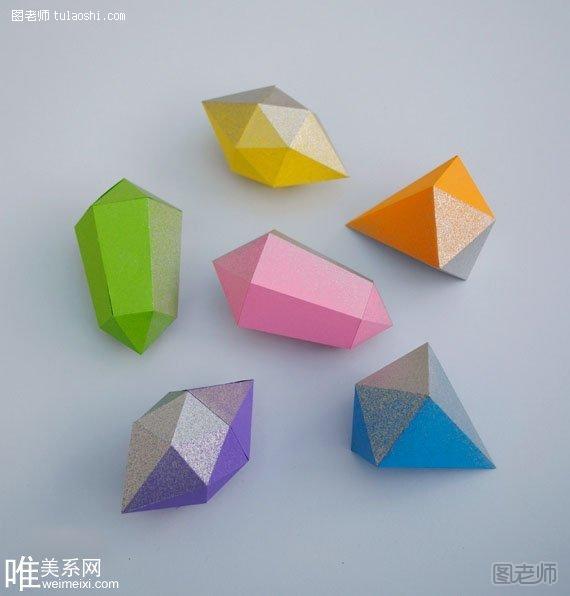 纸宝石剪纸折纸方法教程
