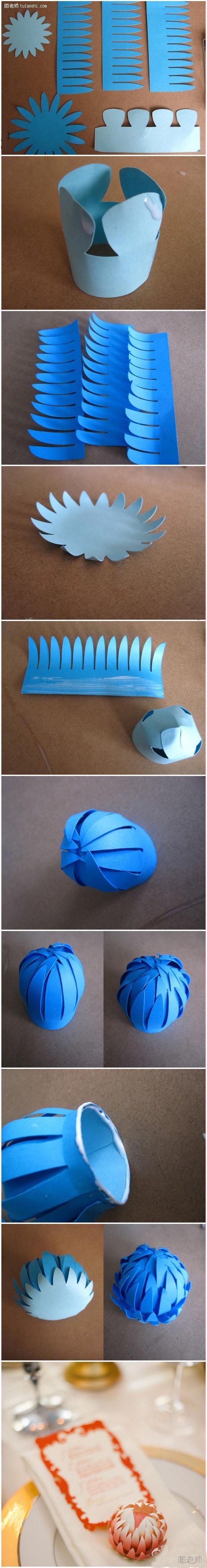 纸花球折纸手工制作diy教程 婚礼宴会使用