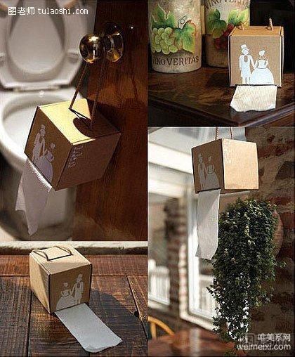 漂亮的手纸卫生纸盒手工制作教程