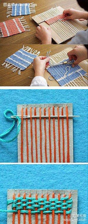 手工杯垫制作,毛线绳手工编织技法简单介绍
