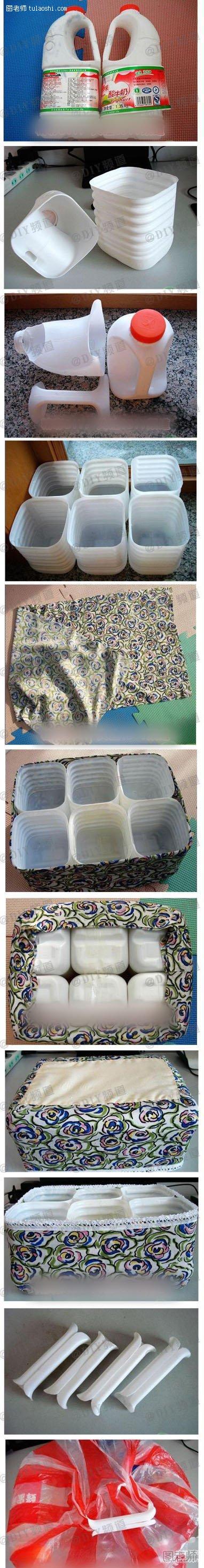 废旧牛奶塑料瓶手工制作创意收纳箱篮diy教程图解