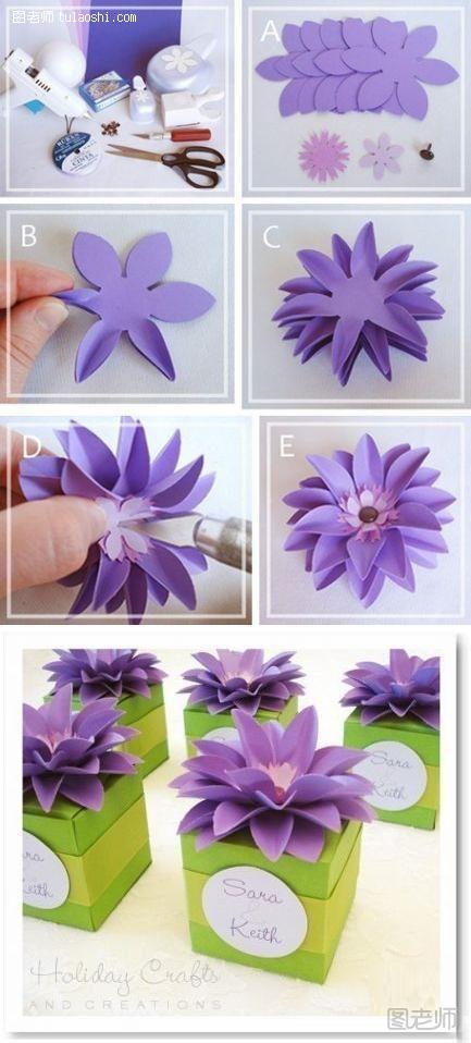 漂亮的立体花朵包装盒折纸手工教程 简单而美观