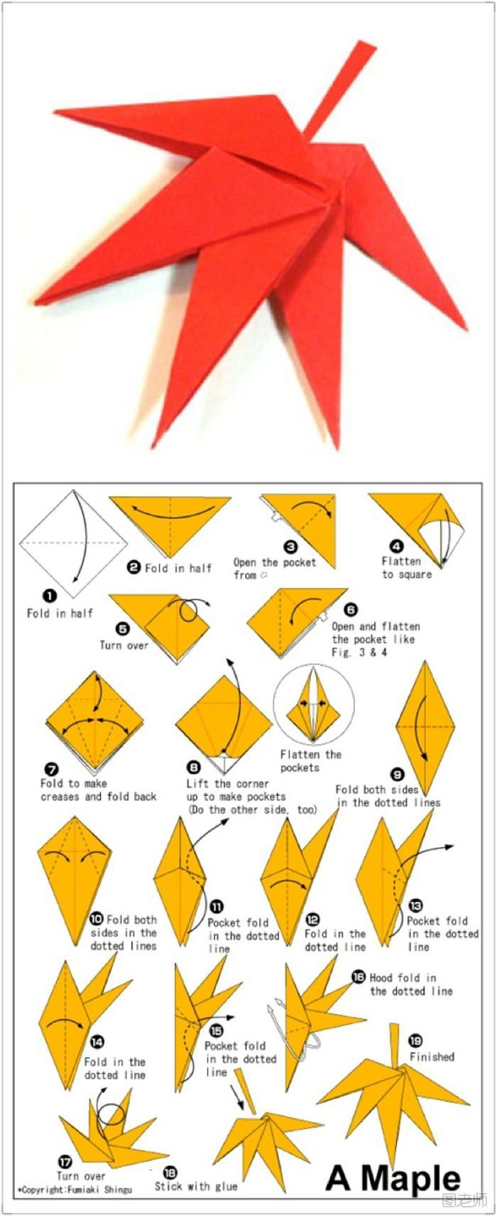枫叶树叶折纸手工diy图片教程