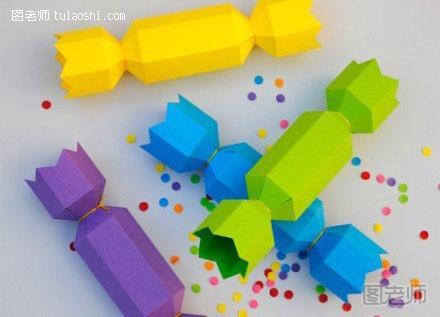 手工DIY糖果包装盒 可爱的包装折纸手工