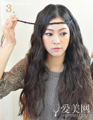  韩式发型扎法教程 打造妩媚少女风 
