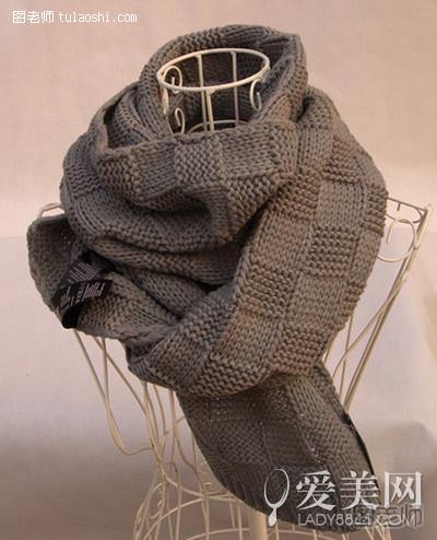  方格毛线围巾的各种织法 