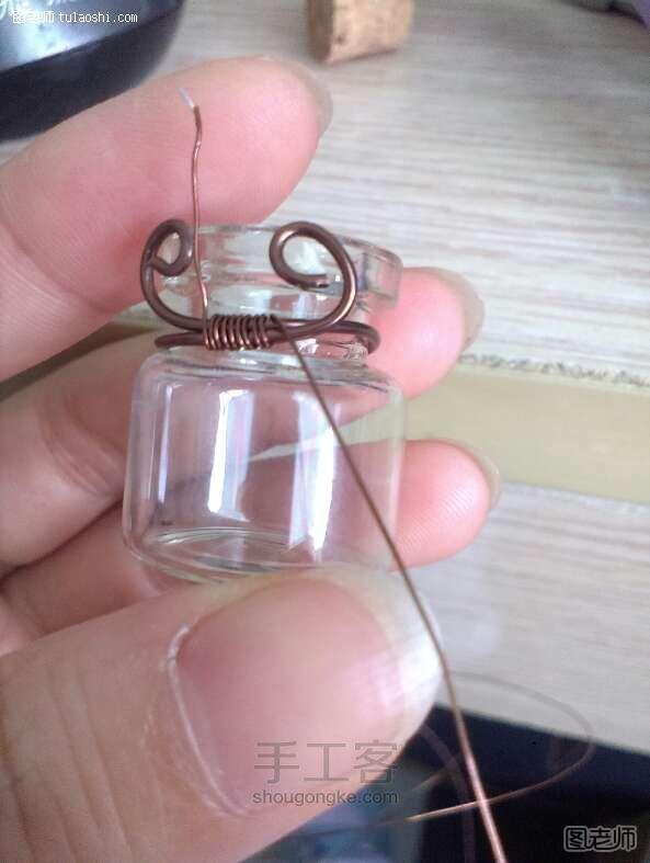 金属绕线编织-安瓶外套制作教程 第6步