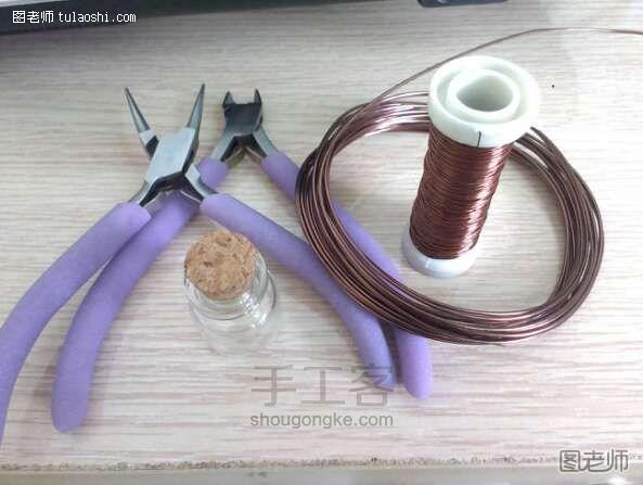 金属绕线编织-安瓶外套制作教程 第4步