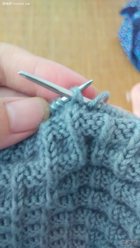 毛衣，背心…下半部分制作方法 第3步