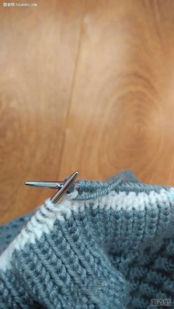 毛衣，背心…下半部分制作方法 第10步