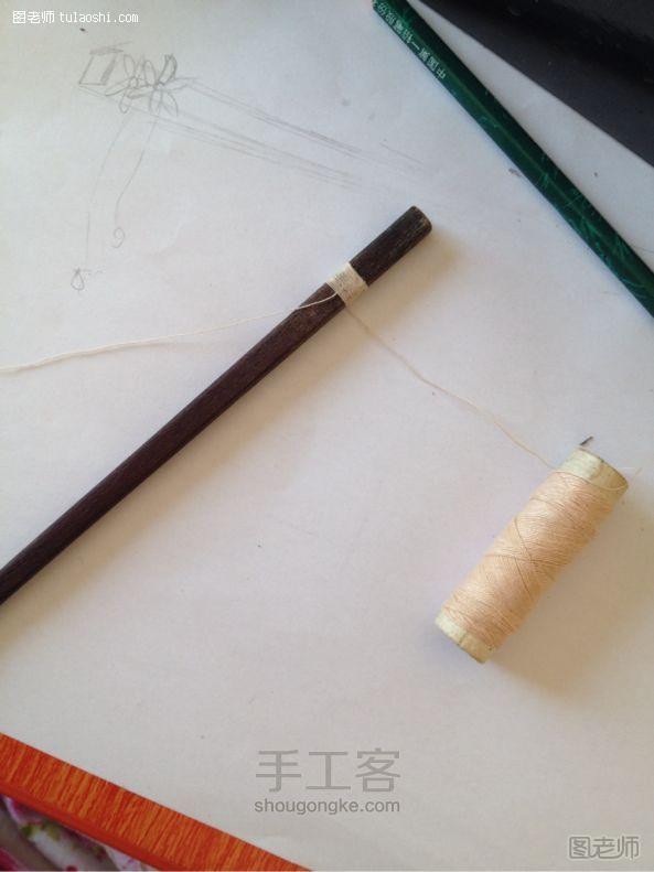 【翼瞳】筷子也能变发簪简单DIY饰品教程 第3步