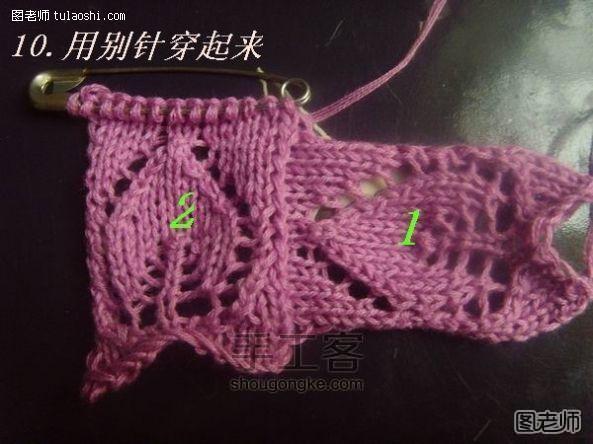 漂亮的棒针编织围巾教程 第13步
