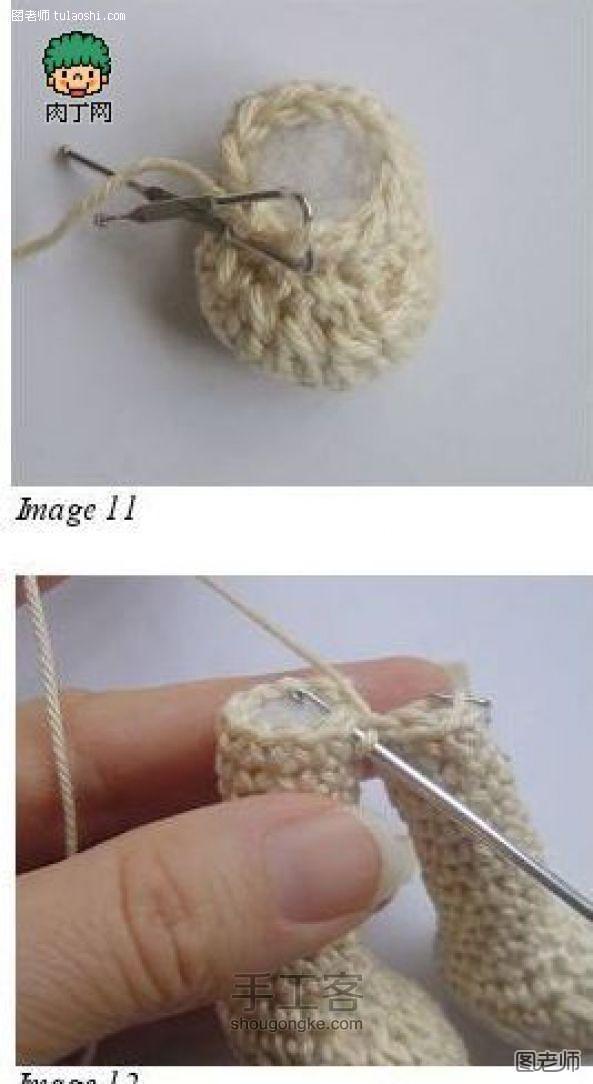 DIY毛线编织玩偶，布偶钥匙链手工编织 第4步