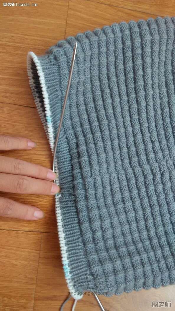 毛衣，背心…下半部分制作方法 第9步
